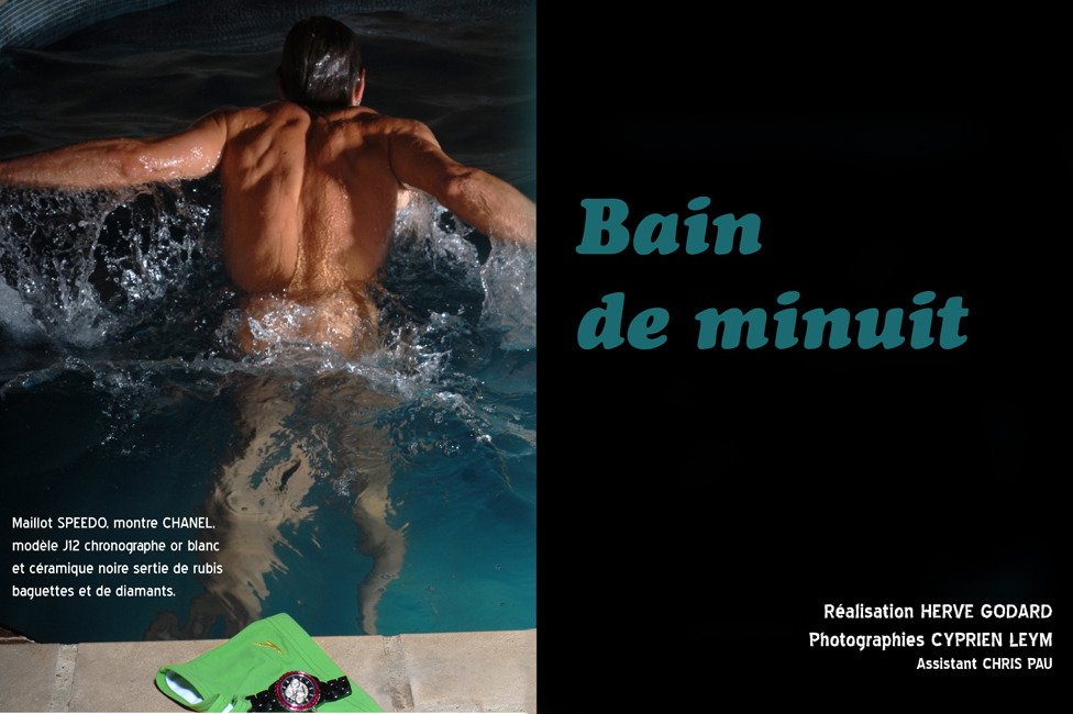 Bain de minuit